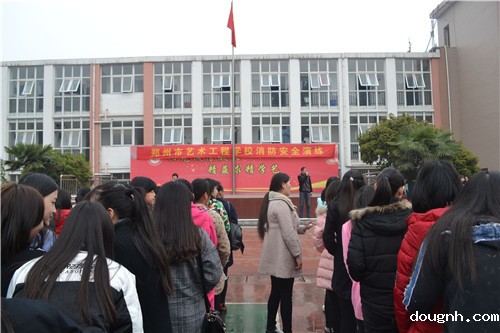 20150319032408749.jpg 20150319032408749.jpg