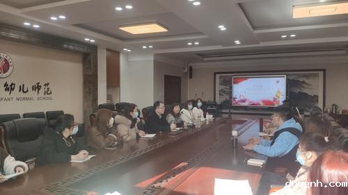 18新利app开展青年教师意识形态工作培训 18新利app开展青年教师意识形态工作培训