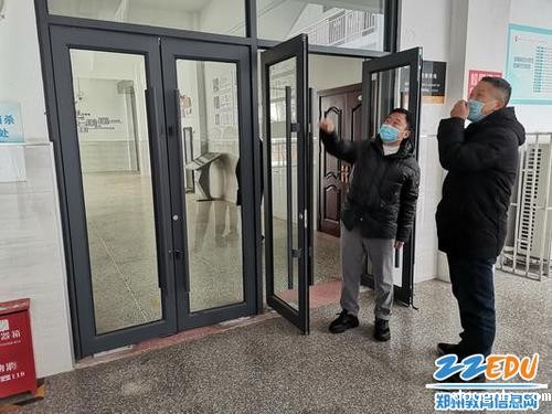 检查教学楼门窗安全 检查教学楼门窗安全