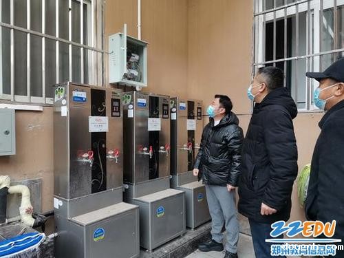 检查水电情况 检查水电情况