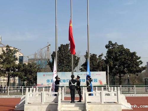 升国旗仪式 升国旗仪式