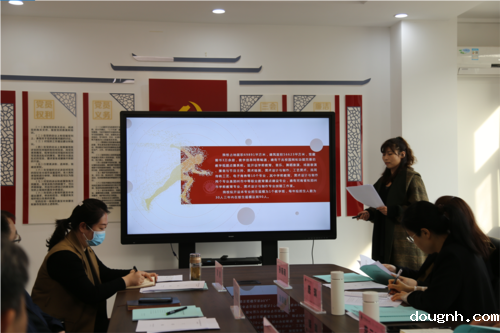 贾芳老师就数字影像专业进行汇报 贾芳老师就数字影像专业进行汇报