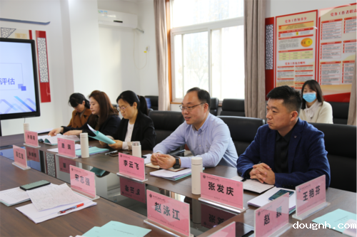 专家提出改进意见和建议 专家提出改进意见和建议