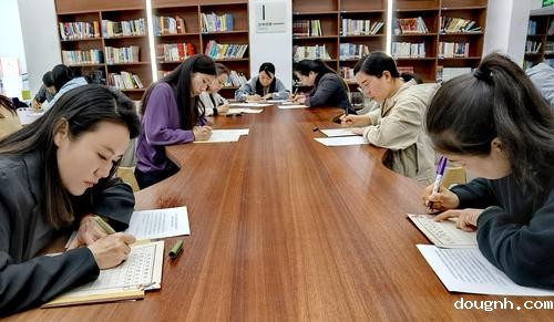 4.教师教研活动 4.教师教研活动