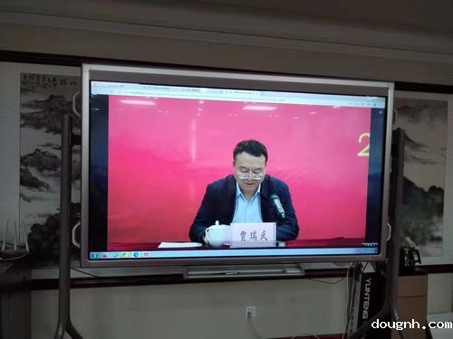 高等教育出版社副总编辑贾瑞武发表讲话 高等教育出版社副总编辑贾瑞武发表讲话