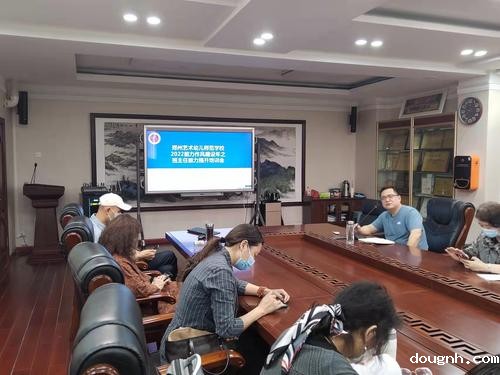 学生处郑主任做下一步班主任工作部署 学生处郑主任做下一步班主任工作部署