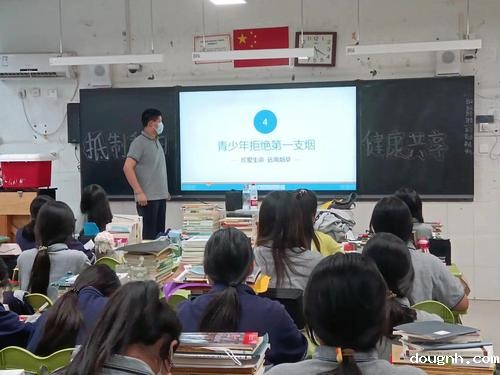 学生代表发言杜绝第一支烟 学生代表发言杜绝第一支烟