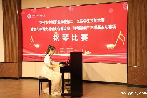 6钢琴组“声”动校园 6钢琴组“声”动校园