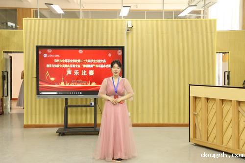 7声乐组歌声嘹亮 7声乐组歌声嘹亮