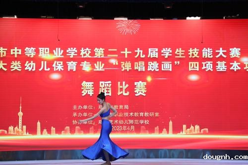 8舞蹈组精彩瞬间 8舞蹈组精彩瞬间