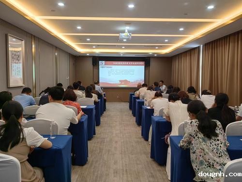 2.《弘扬长征精神,走好新长征路》专题学习 2.《弘扬长征精神,走好新长征路》专题学习