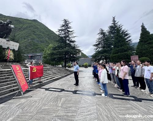 5.重温入党誓词 5.重温入党誓词