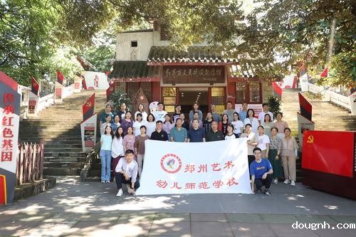 8.红军百丈关战役纪念馆领悟“团结就是力量” 8.红军百丈关战役纪念馆领悟“团结就是力量”