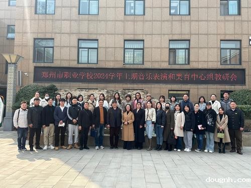 5合影留念(1) 5合影留念(1)