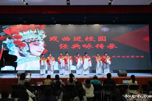 3.剧目展示《穆桂英》选段 3.剧目展示《穆桂英》选段