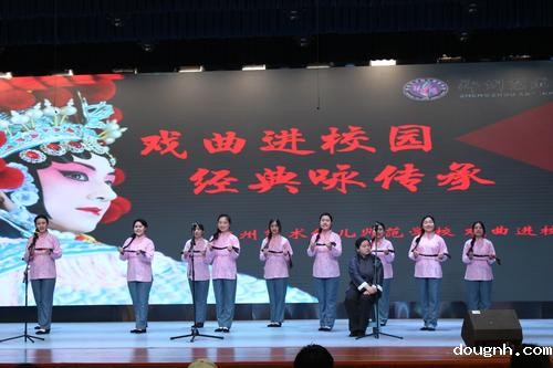 4.剧目展示《刘胡兰》选段 4.剧目展示《刘胡兰》选段