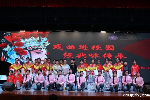 6.师生舞台合影 6.师生舞台合影