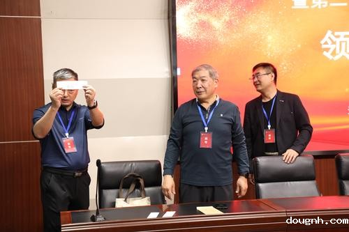 2.抽取赛题 2.抽取赛题