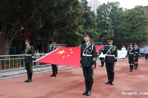 2大会第一项,升国旗奏国歌 2大会第一项,升国旗奏国歌