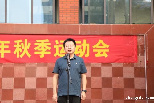 6学校党委书记周卫红宣布本届运动会正式开幕 6学校党委书记周卫红宣布本届运动会正式开幕