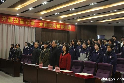 1大会开始庄严的国歌声中拉开帷幕 1大会开始庄严的国歌声中拉开帷幕