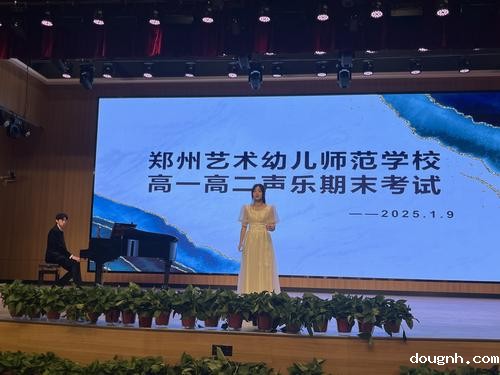 声乐专业学生演唱考试歌曲 声乐专业学生演唱考试歌曲