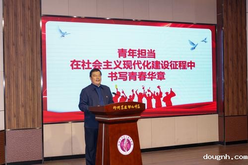 4.马进伟对青年团员提出殷切希望 4.马进伟对青年团员提出殷切希望