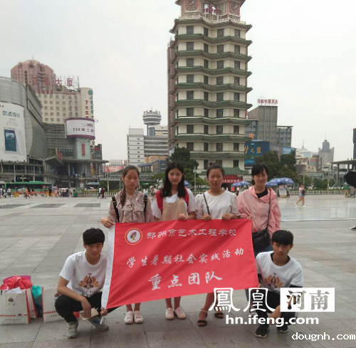 说明: http://p3.ifengimg.com/a/2016_26/49baf859f5c1b8a_size354_w500_h489.png