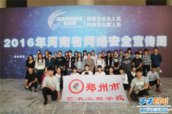 说明: 点击查看原图