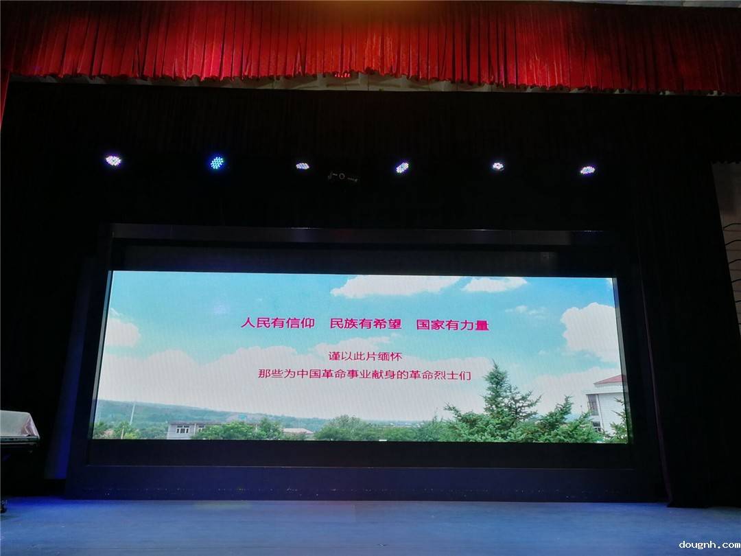 人民有信仰，民族有希望，国家有力量！