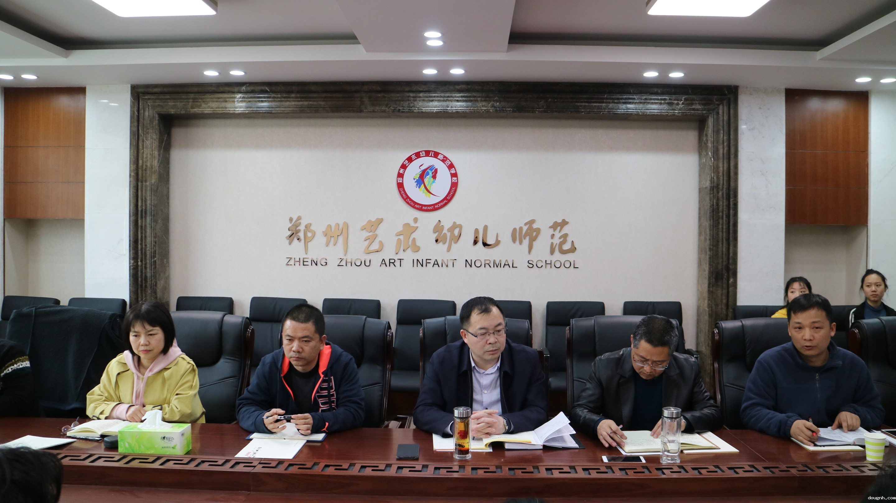 出席会议的领导