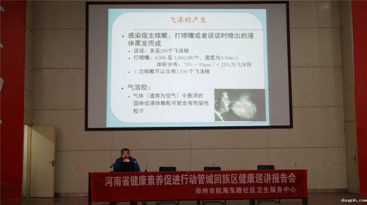 图文并茂通俗易懂