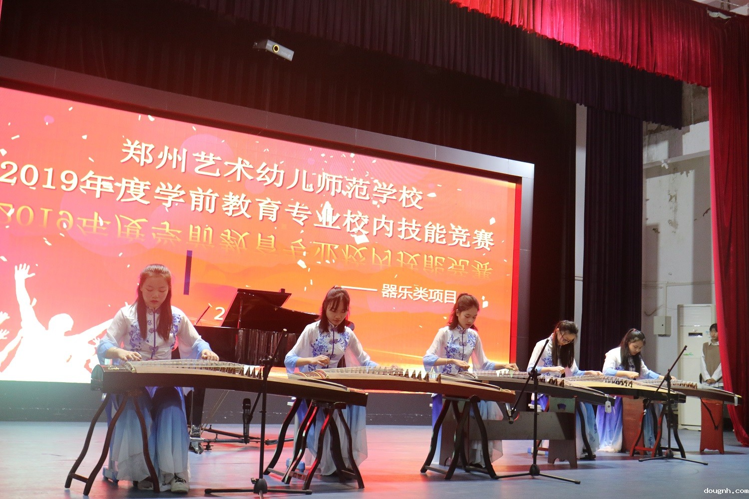 技能竞赛器乐项目3