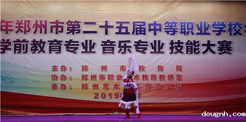 18新利app独舞《回家》