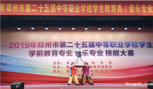 18新利app群舞《沂蒙那座桥》