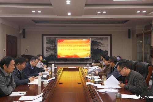 d7dd1ec589d080b5d50e7d6fb5631e1