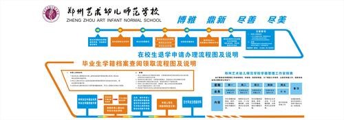 微信图片_20211116144133