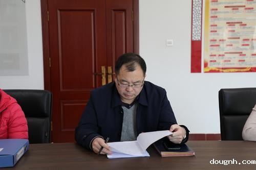 党委副书记段红军对照发言