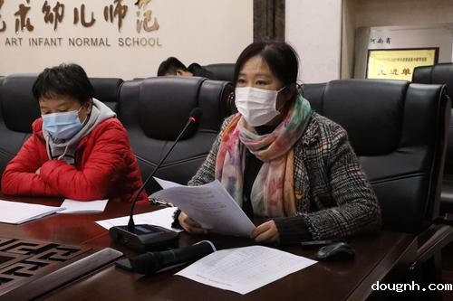 第一支部书记张红旗汇报2021年度支部工作开展情况