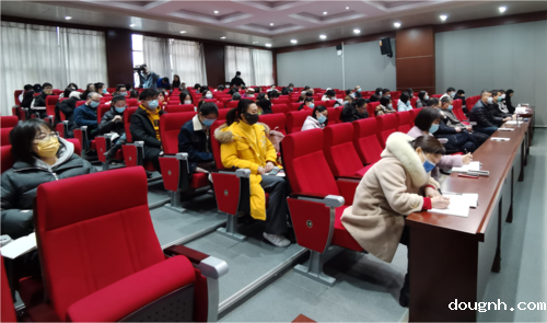 18新利app全体教职工参加信息技术培训