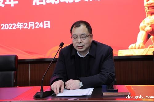 党委副书记段红军宣读18新利app开展能力作风建设年活动方案