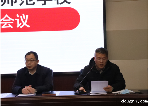 工会主席路青立指导全体教师重视学生心理健康教育工作