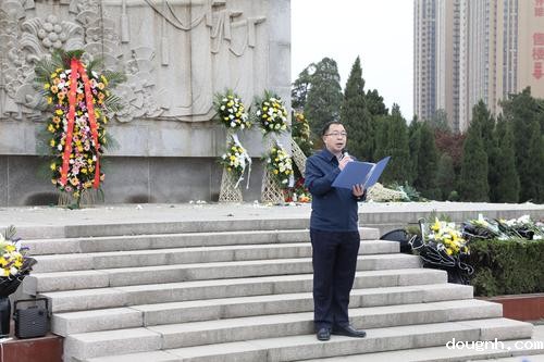 3..党委副书记段红军讲话