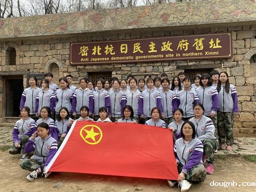 参观密北抗日民主政府旧址