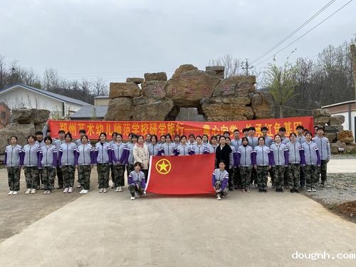 追寻红色足迹  传承红色基因