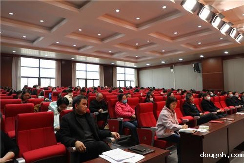 3 党员教职工认真学习记录