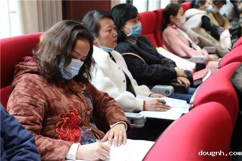 4 党员教职工认真学习记录