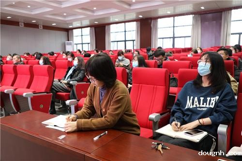 5 党员教职工认真学习记录