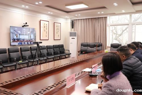 18新利app召开疫情防控线上专题会议