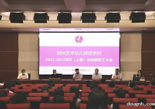 1c79d9a4be121fee240caa923987290